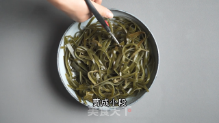 臻鲜·爽口海带丝的做法步骤：8