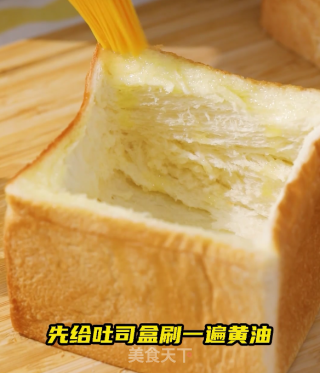 吐司的高级料理方法之芝士熔岩吐司盒的做法步骤：4