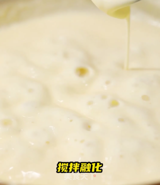吐司的高级料理方法之芝士熔岩吐司盒的做法步骤：7