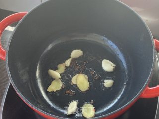 小鲍鱼红烧肉炖土豆，超级下饭哟！的做法步骤：2