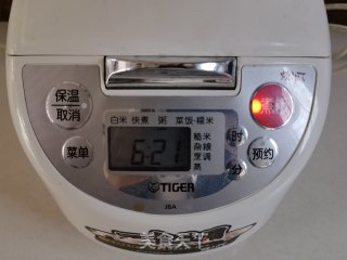藜麦大米粥的做法步骤：6