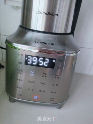 黑豆花生豆浆的做法步骤：4
