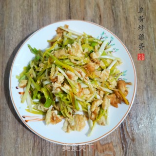 韭黄炒鸡蛋的做法步骤：4