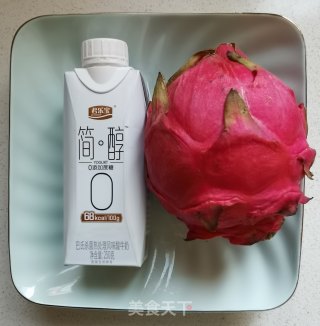 黑芝麻火龙果酪的做法步骤：1