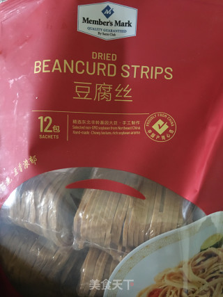 凉拌豆腐丝的做法步骤：1