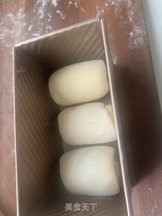 早餐奶吐司的做法步骤：9