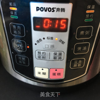 墨鱼干蒸草鸡的做法步骤：8