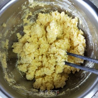 玉米面锅贴的做法步骤：3