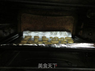 孜然面筋的做法步骤：7