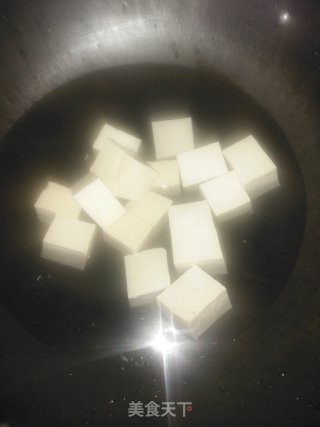 鱼香豆腐的做法步骤：1