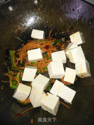 鱼香豆腐的做法步骤：16