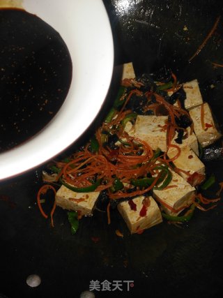 鱼香豆腐的做法步骤：17