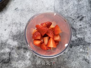 木瓜草莓酸奶奶昔的做法步骤：5