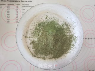 抹茶麻薯曲奇的做法步骤：3