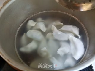 香菇肉馅饺子的做法步骤：10
