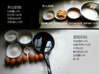 白巧克力奶油夹心蛋糕的做法步骤：1