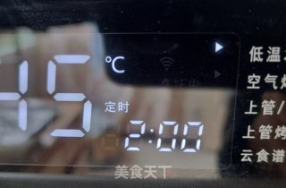 玫瑰花酥饼的做法步骤：10