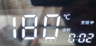 玫瑰花酥饼的做法步骤：17