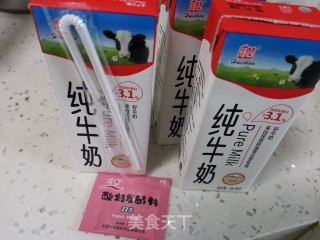 自制酸奶的做法步骤：1