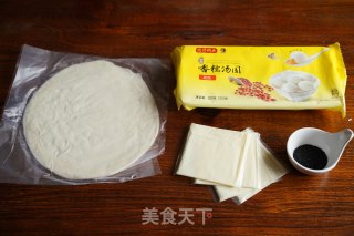 手抓饼系列之酥皮汤圆的做法步骤：1