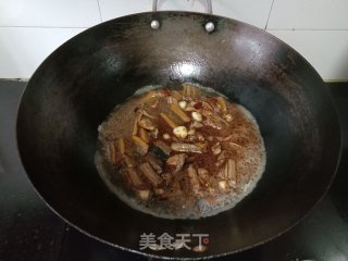 香辣鳝鱼的做法步骤：9