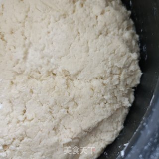 玉米面馒头的做法步骤：3