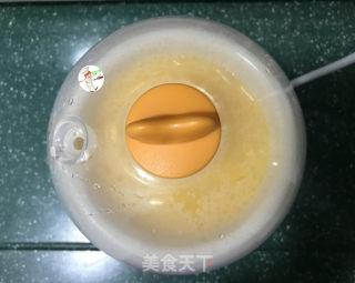 水嫩蒸蛋的做法步骤：6