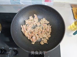 夏季下饭菜苦瓜炒牛肉❗️苦瓜爽脆牛肉滑嫩，小满节气美食的做法步骤：7