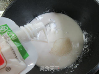 豆奶棒冰的做法步骤：3