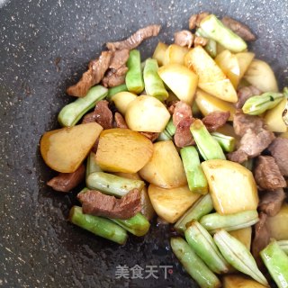 梅花肉炖土豆的做法步骤：13