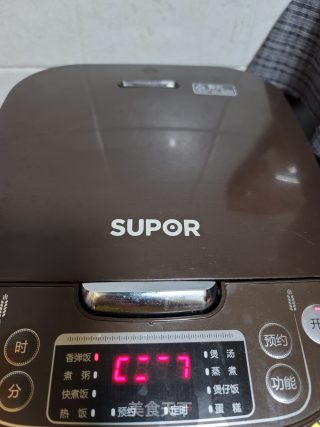 腊肉焖大头菜的做法步骤：9