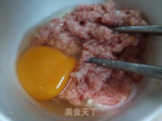 青皮豆蒸肉饼的做法步骤：2