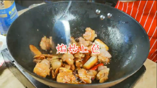 海参羊肉煲的做法步骤：4