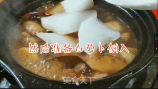 海参羊肉煲的做法步骤：6