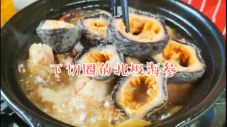 海参羊肉煲的做法步骤：7
