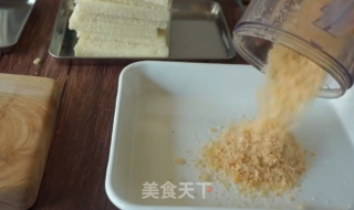 把隔壁家小朋友馋哭的香脆热狗芝士球球的做法步骤：2