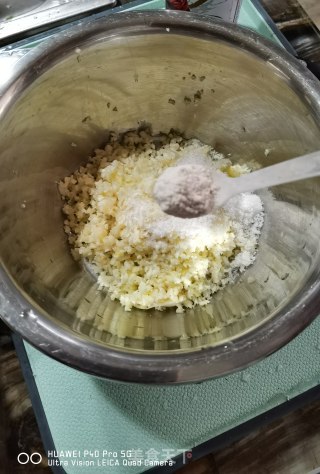 朝鲜族拌猴腿的做法步骤：15