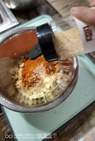 朝鲜族拌猴腿的做法步骤：18