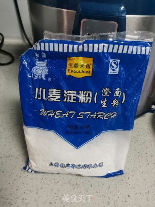 翡翠饺子的做法步骤：1