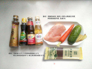 鸡丝凉面的做法步骤：1