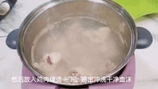 蛤焖鸡的做法步骤：3