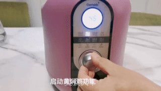 蛤焖鸡的做法步骤：5