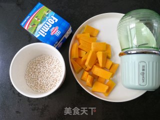 南瓜牛奶西米露的做法步骤：1