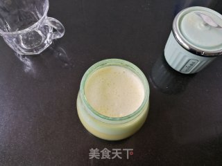 南瓜牛奶西米露的做法步骤：9
