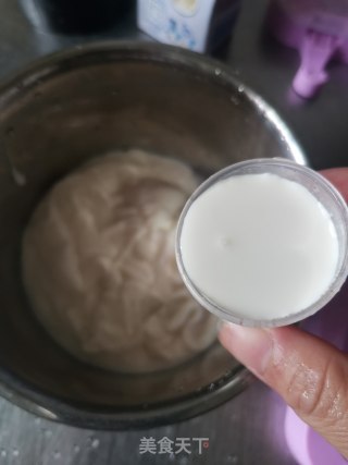 火龙果酸奶棒冰的做法步骤：3