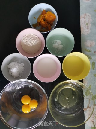 暖阳般温暖的爱～南瓜花生碎戚风蛋糕的做法步骤：5