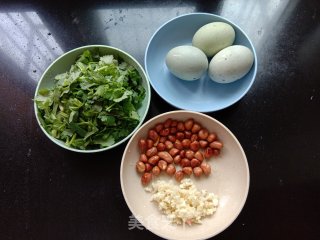 香菇花生拌皮蛋的做法步骤：1