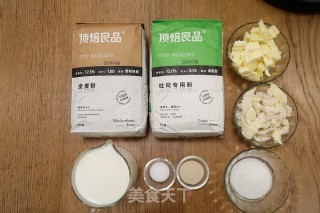 全麦酥皮吐司的做法步骤：1