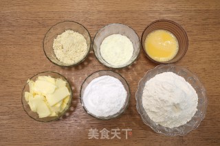 全麦酥皮吐司的做法步骤：9