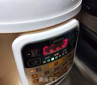 盐水花生的做法步骤：7
